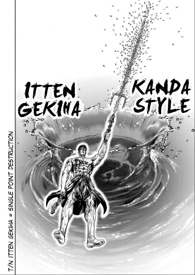 Tokyo Duel Chapter 2 38